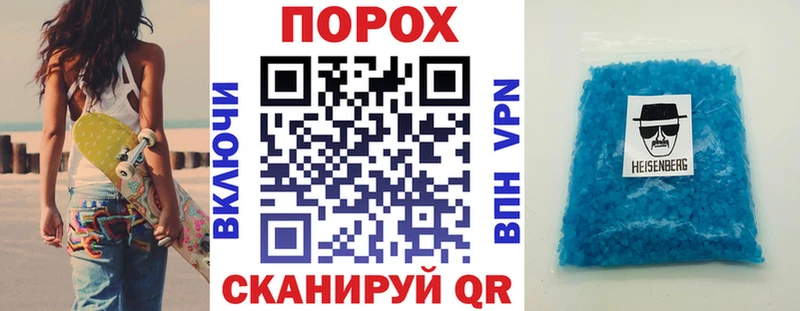 закладки  Райчихинск  mega сайт  Amphetamine Premium 