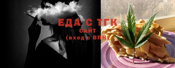 кокаин VHQ Абдулино