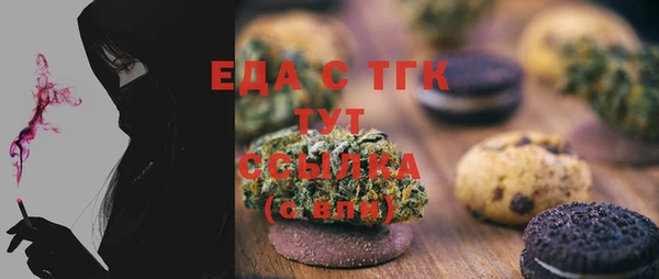 прущая мука Алексеевка