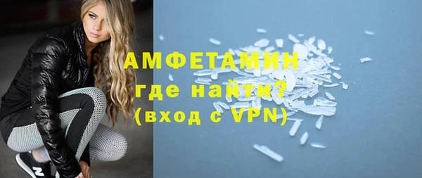 метадон Абинск