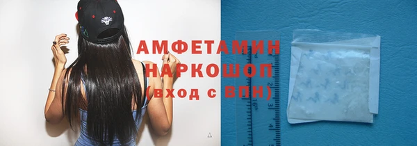метадон Абинск