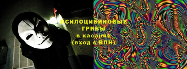 метадон Абинск