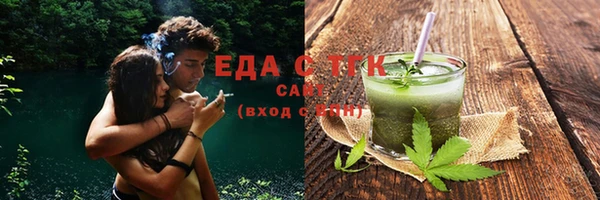 спиды Алзамай